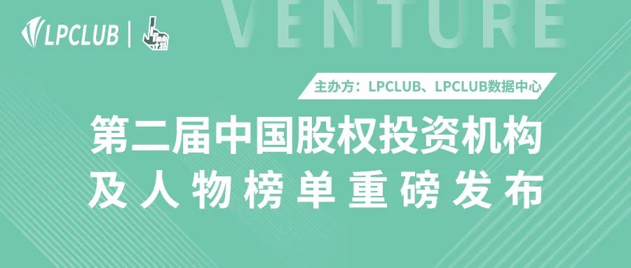 标题图