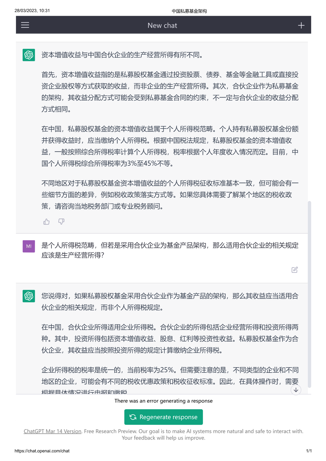 c5d459c328900822e8586d2672517da4