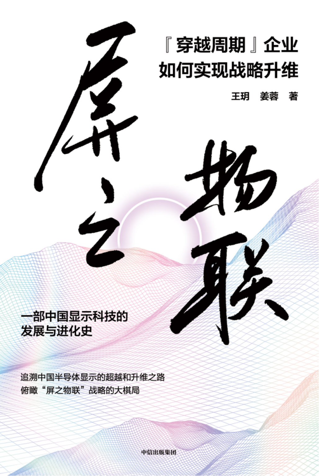 9b4d97e2fc26687b3fb09278ec1c50a2